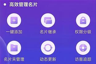 雷竞技人工截图0