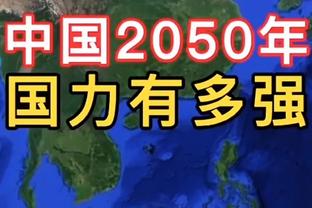 原来如此！普尔昨日是先假摔 下一回合踩到自己的汗变成真摔……